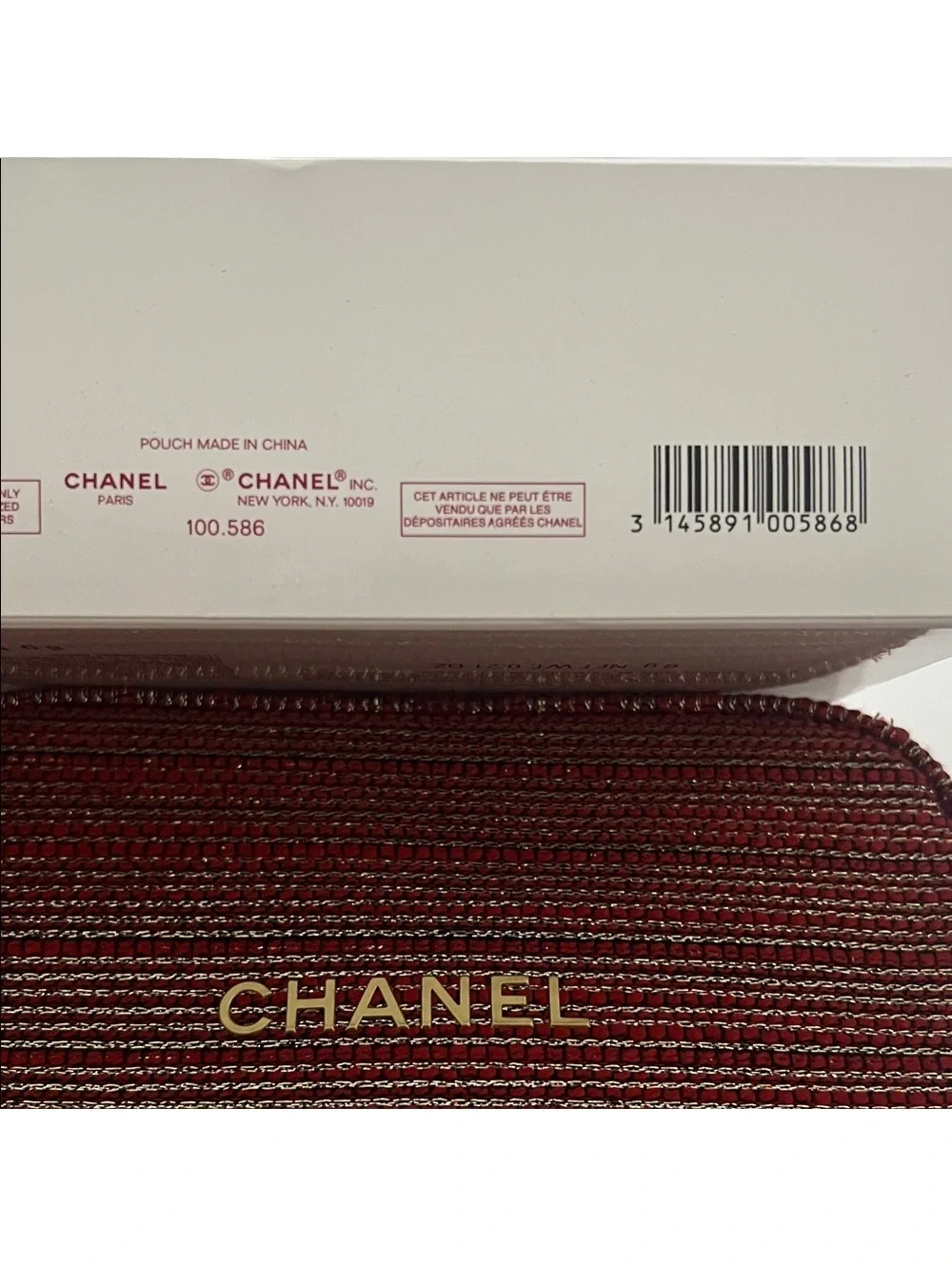 Chanel Limited Edition Cosmetic Bag in Red & Gold Tweed, NEW in Box
